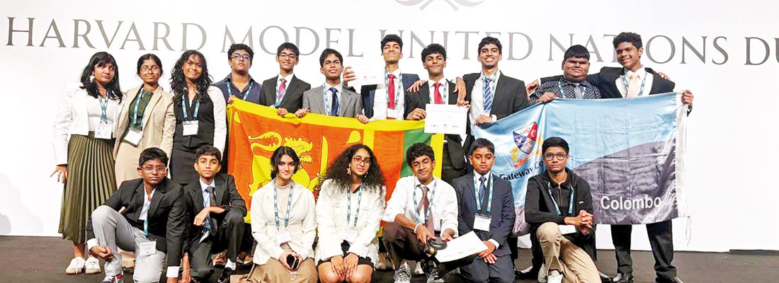 Gateway College Shines at Harvard Model United Nations