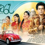 Milton,-'Eda-Re'-copy Milton,-'Eda-Re'-copy