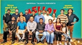 ‘Hello Soffie’ marks new chapter for Imperial Talkies
