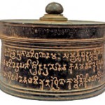 The relics were discovered in the Aravalli region of Gujarat