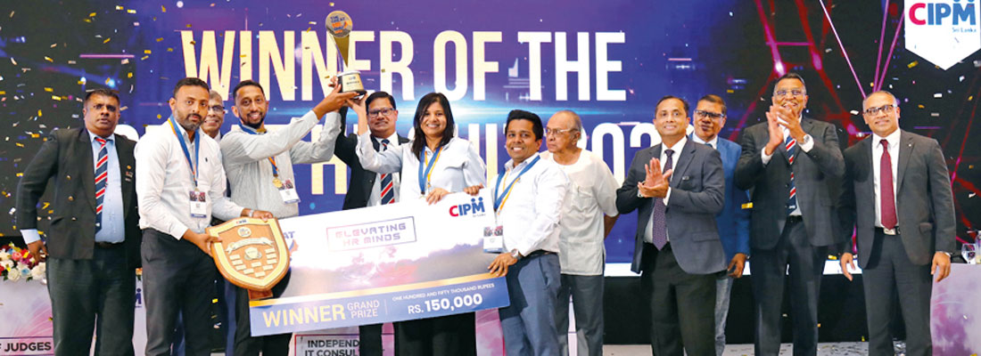 CIPM Great  HR Quiz 2026 Concludes with Resounding Success
