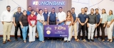 Union Bank recognises top performers
