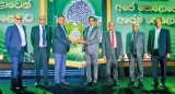 Lankem Ceylon introduces  locally-produced SSP fertiliser