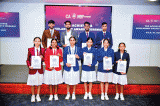 CA Sri Lanka awards future- defining scholarships to top ten A/L commerce stars of 2025