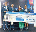 Gateway Negombo to Represent  Sri Lanka at Monash University ‘Change It Challenge’ Global Final