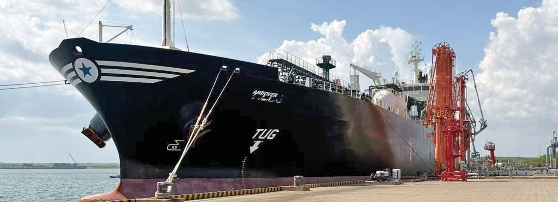 HIP receives first LPG Vessel of 2026
