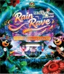 ‘Rain Rave Music Festival’ kicks off in Malaysia