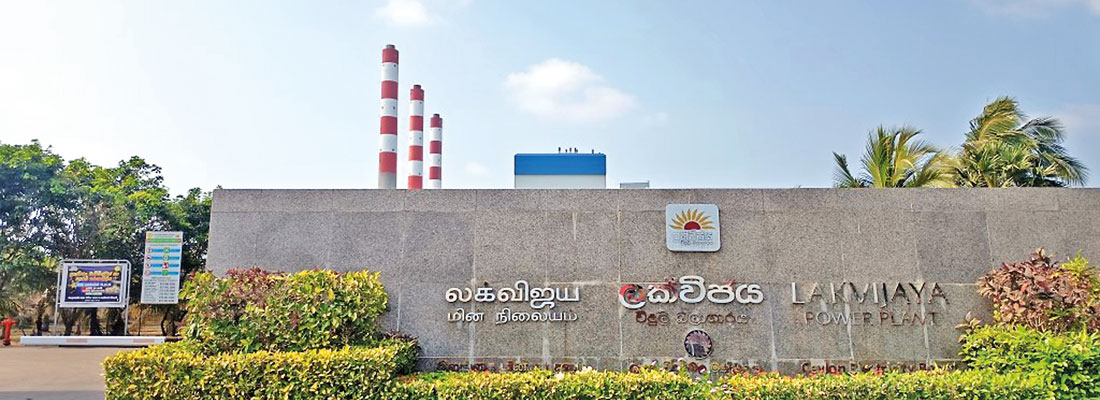 Mill blockages and fires: Coal headaches continue