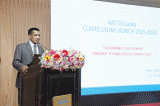 AAT Sri Lanka Unveils Curriculum 2025-2030 to Drive Sustainable Employment through Technological Competence