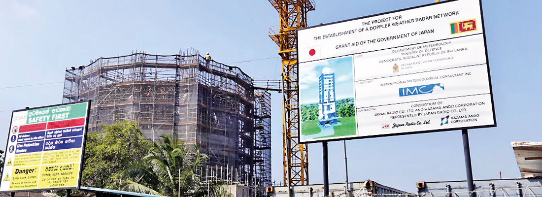 Met Dept in cloud nine; Doppler radar ready by next year