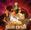 ‘Tharana Seegiri Opera’ at Wendt