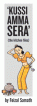 Of scams and frauds …