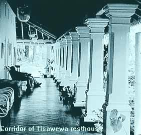 Tisawewa rest house