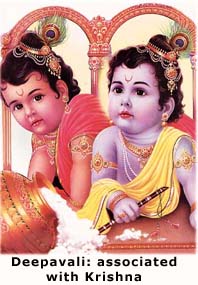 Krishna