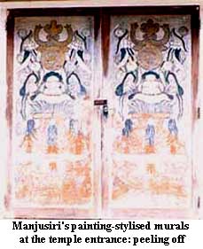 Munasiri's painting