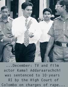 Kamal Addaraarchchi