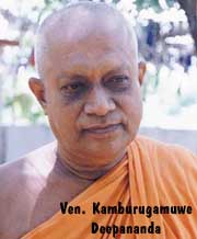 Ven. Kamaburuganuwe Deepananda