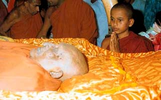 Most Ven. Balangoda Ananda Maithriya Mahanayake Thera