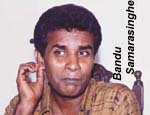 Bandu Samarasinghe