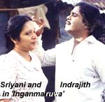 Sriyani and Indrajith in 'Inganmaruwa'