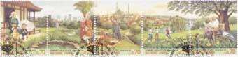 Stamps