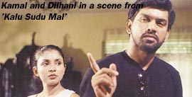 Kamal & Dilhani