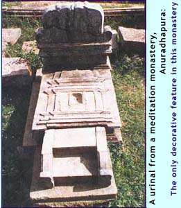 A urinal from a meditation monastery, Anuradhapura: The only decorative feature in this monastery