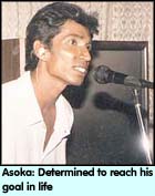 Asoka