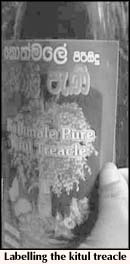 Labelling the kitul treacle