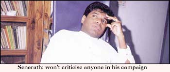 Senarath Attanayake